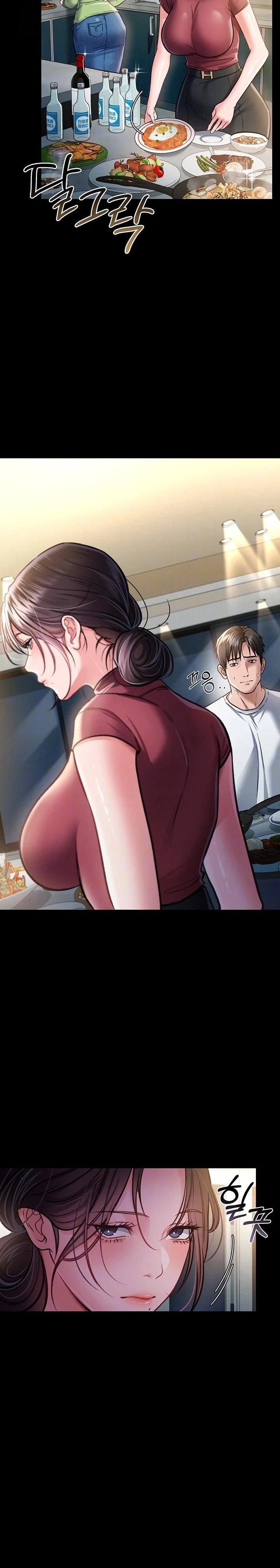 A Dangerous Deal and The Girl Next Door Raw - Chapter 7 - photo - 5