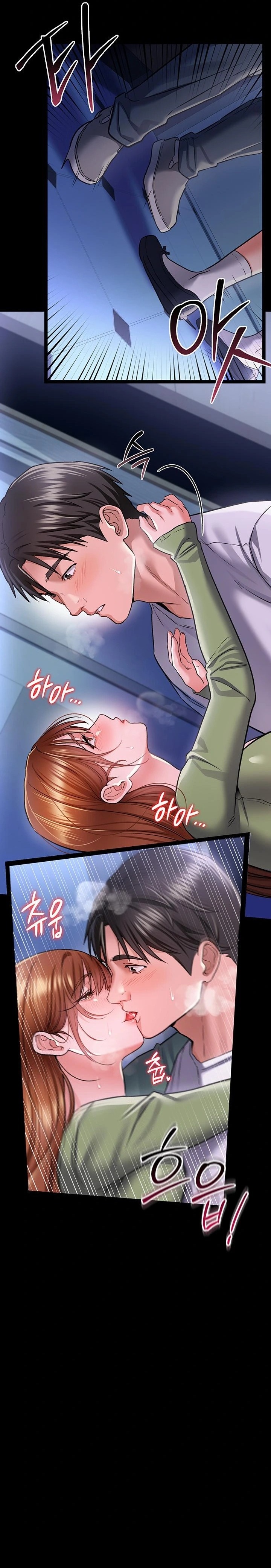 A Dangerous Deal and The Girl Next Door Raw - Chapter 8 - photo - 23