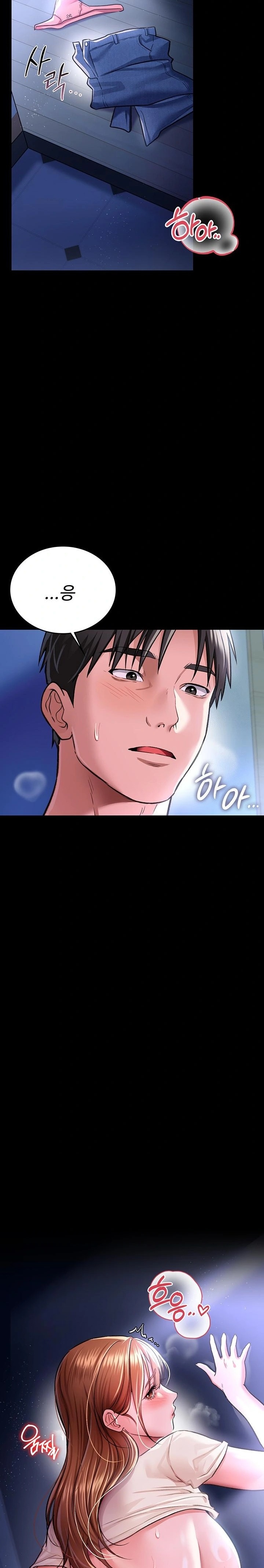 A Dangerous Deal and The Girl Next Door Raw - Chapter 8 - photo - 29