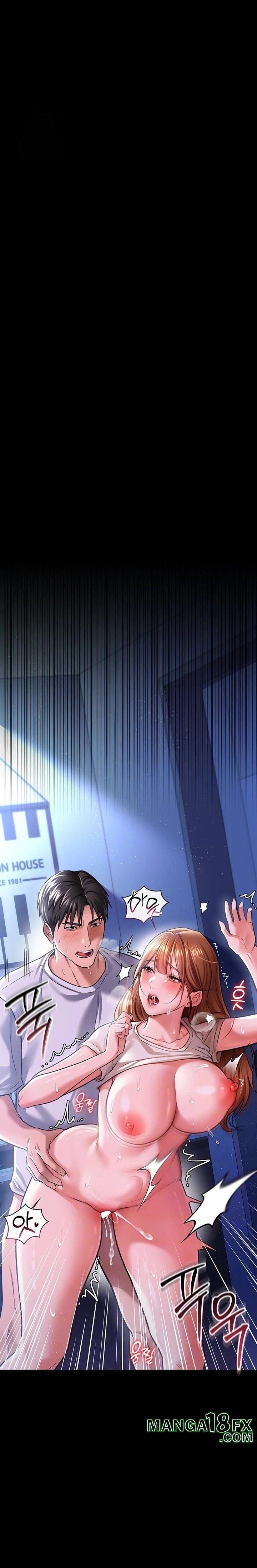A Dangerous Deal and The Girl Next Door Raw - Chapter 9 - photo - 4
