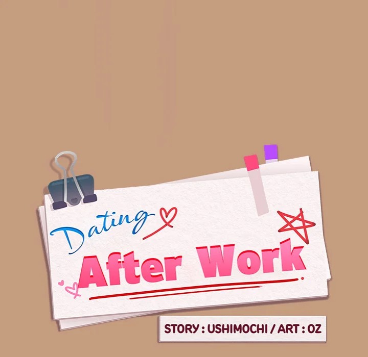 After Work Love Affairs - Chapter 76 - photo - 11