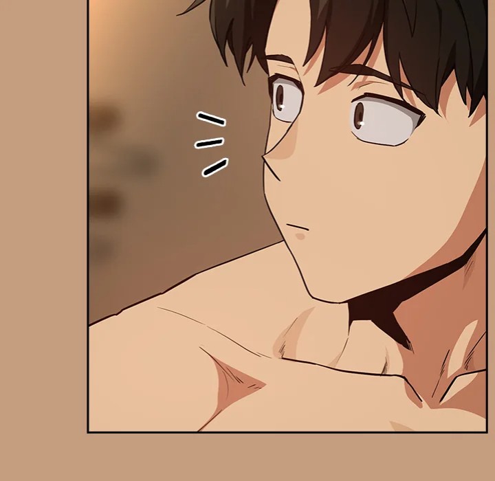 After Work Love Affairs - Chapter 76 - photo - 24