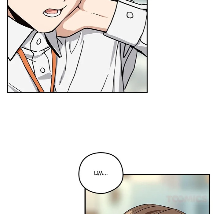 After Work Love Affairs - Chapter 76 - photo - 75