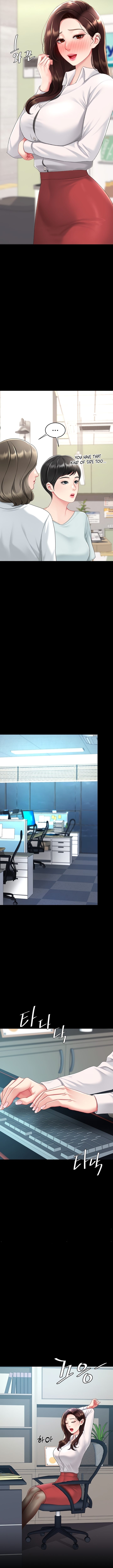 I’ll Eat Your Mom First - Chapter 108 - photo - 14