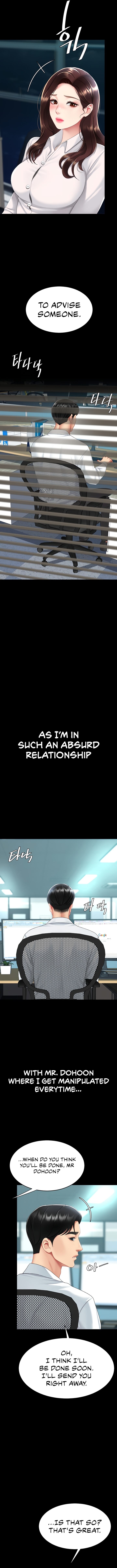 I’ll Eat Your Mom First - Chapter 108 - photo - 16