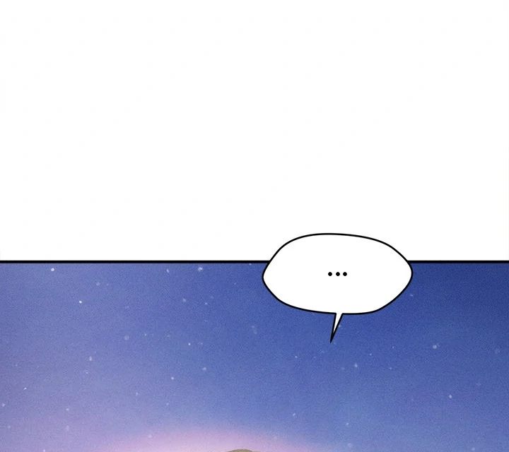 The Chairman’s Secret Son - Chapter 28 - photo - 108