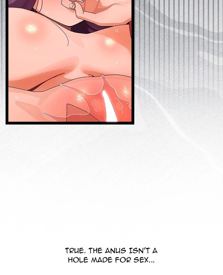 From Weakling to Nemesis - Chapter 28 - photo - 22