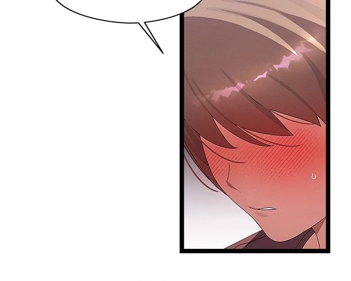 From Weakling to Nemesis - Chapter 28 - photo - 34