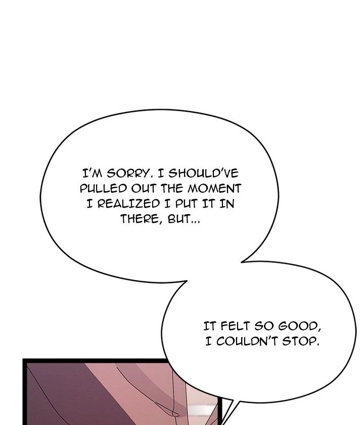From Weakling to Nemesis - Chapter 28 - photo - 39