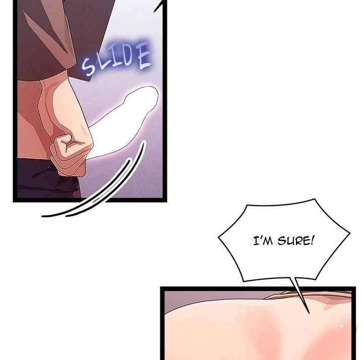From Weakling to Nemesis - Chapter 28 - photo - 51