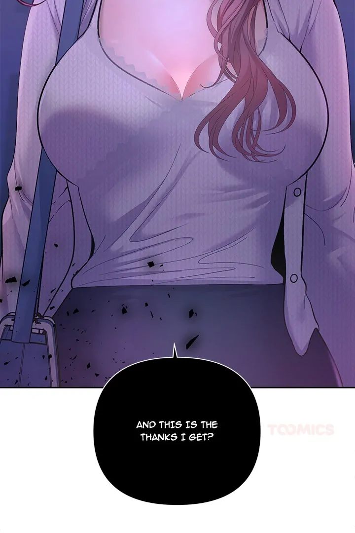 Everyone’s Man - Chapter 11 - photo - 2