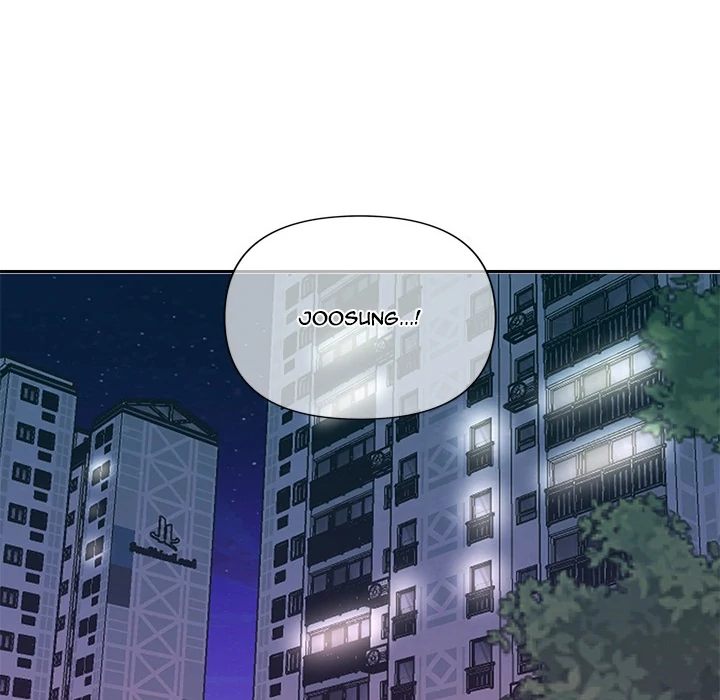 Everyone’s Man - Chapter 11 - photo - 5