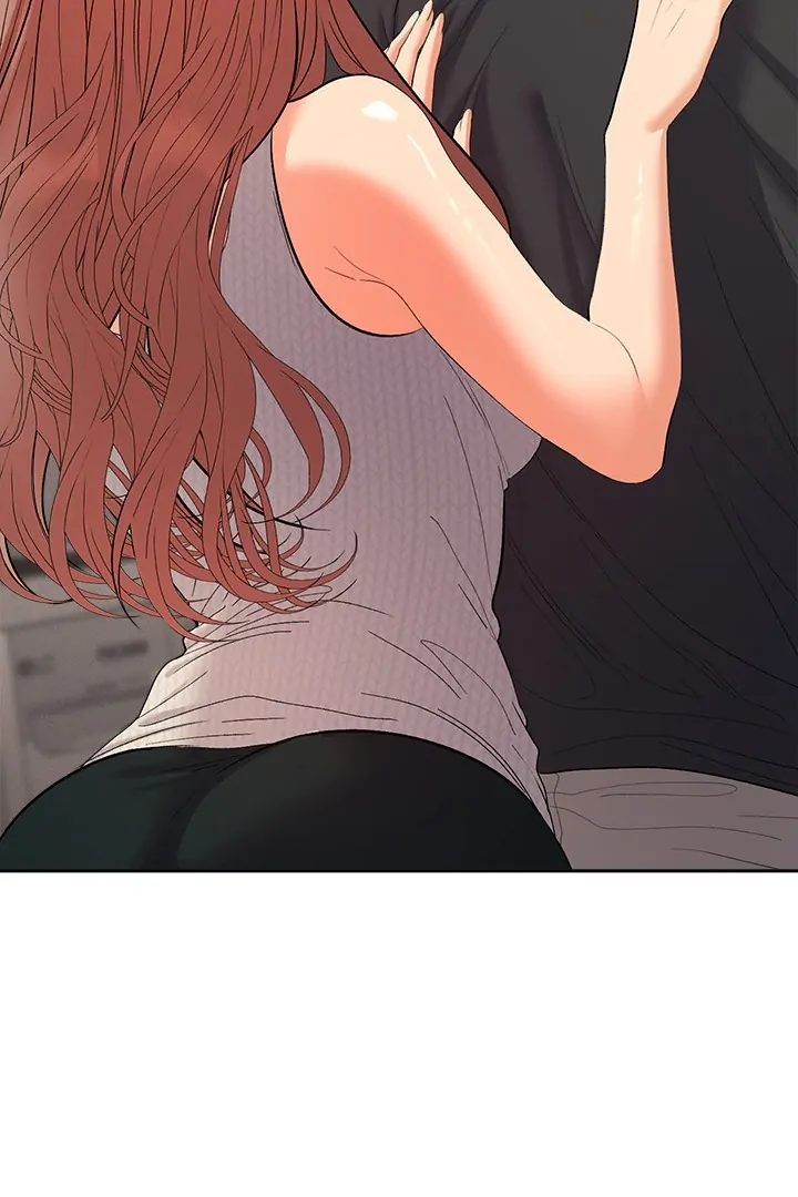 Everyone’s Man - Chapter 11 - photo - 87