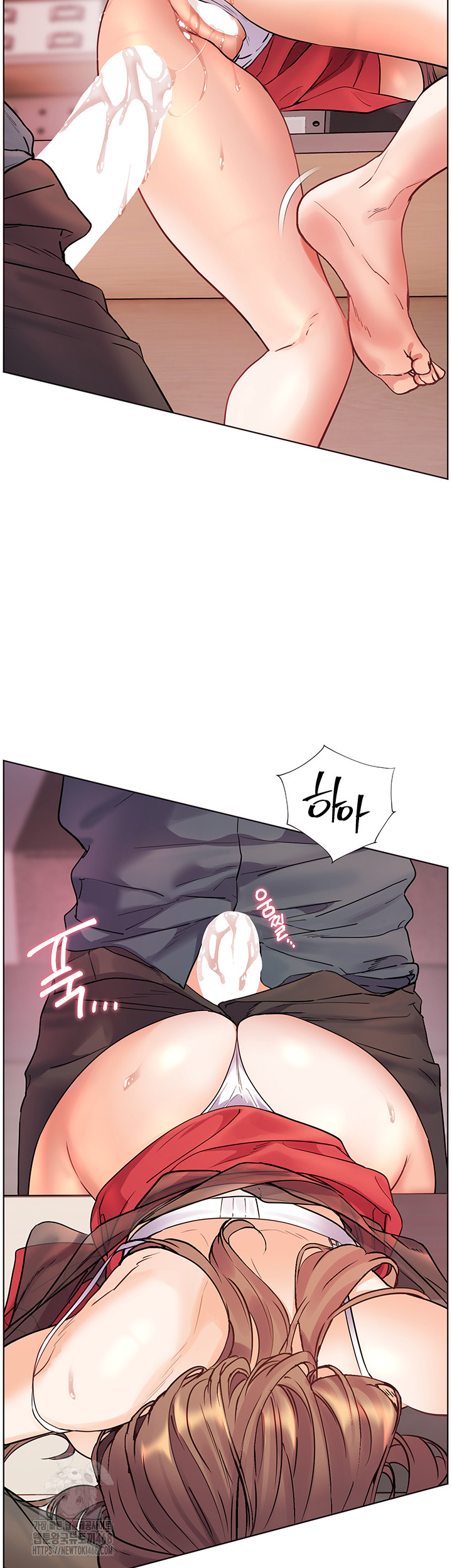 The Teachers’ Efforts Raw - Chapter 56 - photo - 10