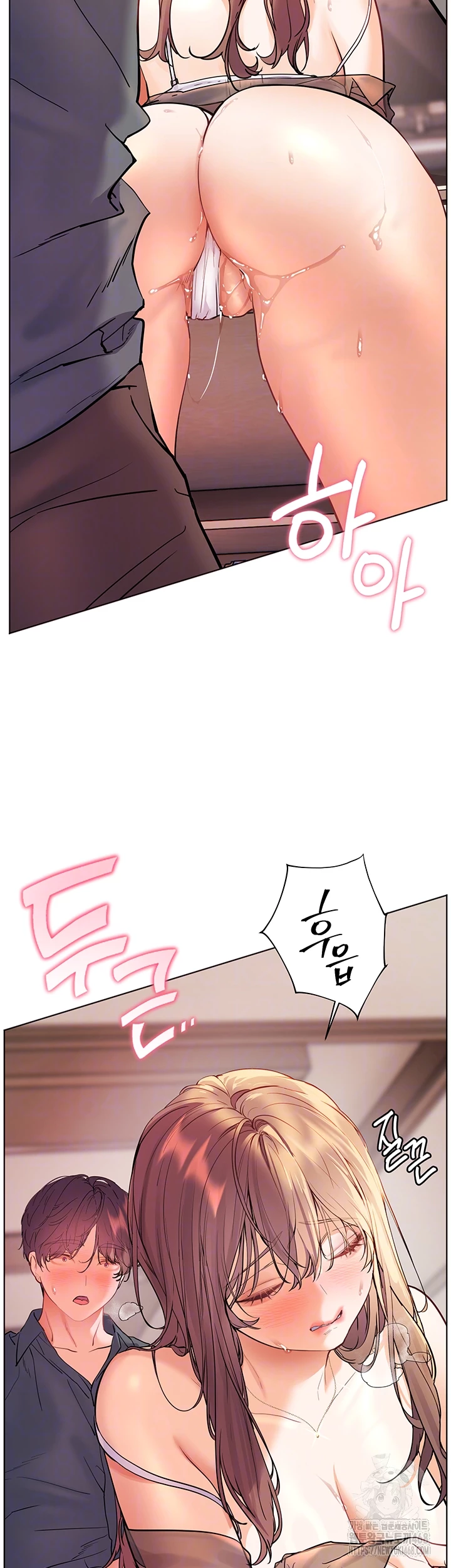The Teachers’ Efforts Raw - Chapter 56 - photo - 12
