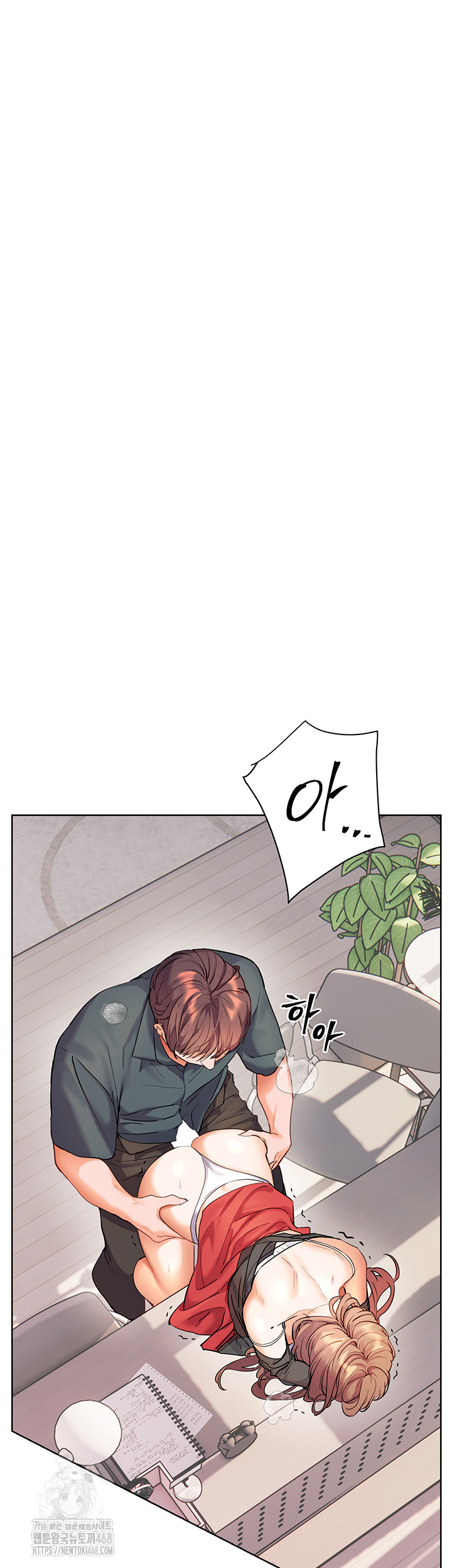 The Teachers’ Efforts Raw - Chapter 56 - photo - 15