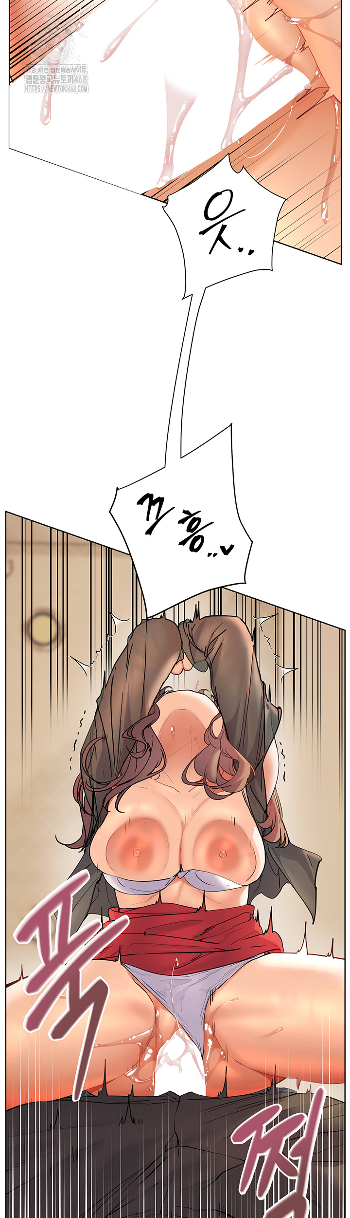 The Teachers’ Efforts Raw - Chapter 56 - photo - 17
