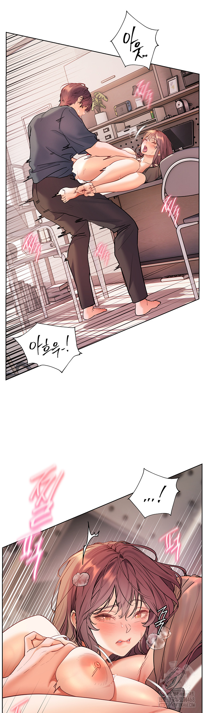 The Teachers’ Efforts Raw - Chapter 56 - photo - 2