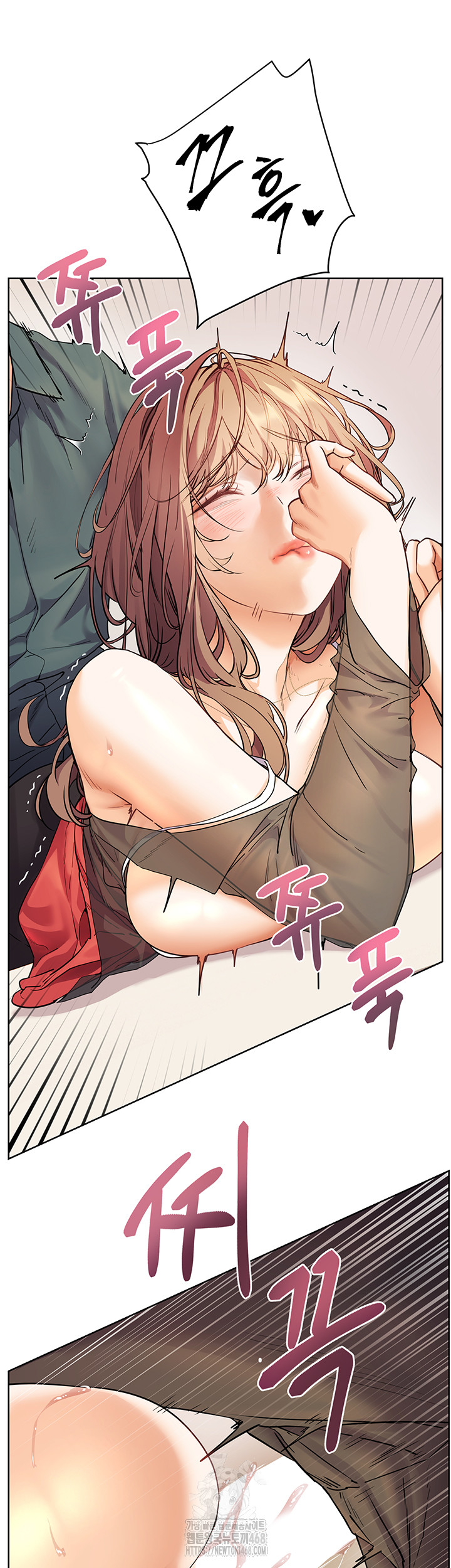 The Teachers’ Efforts Raw - Chapter 56 - photo - 20