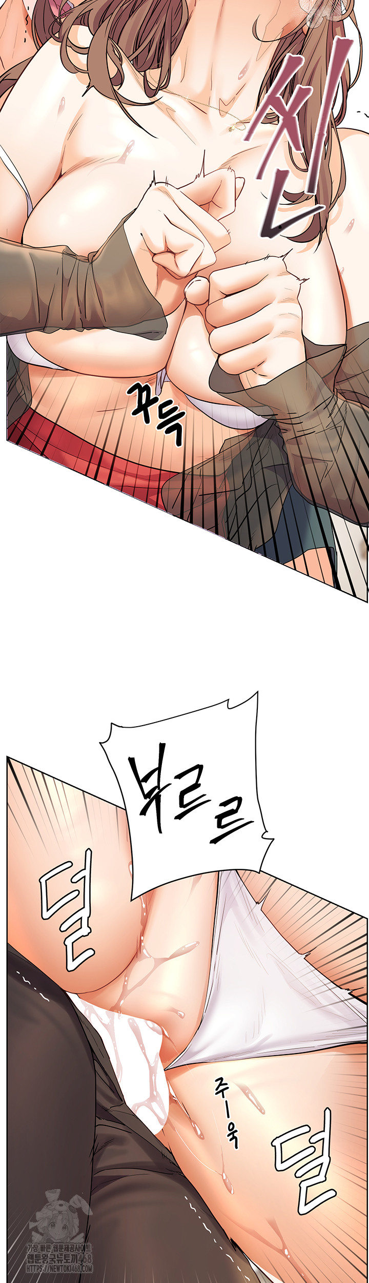 The Teachers’ Efforts Raw - Chapter 56 - photo - 22