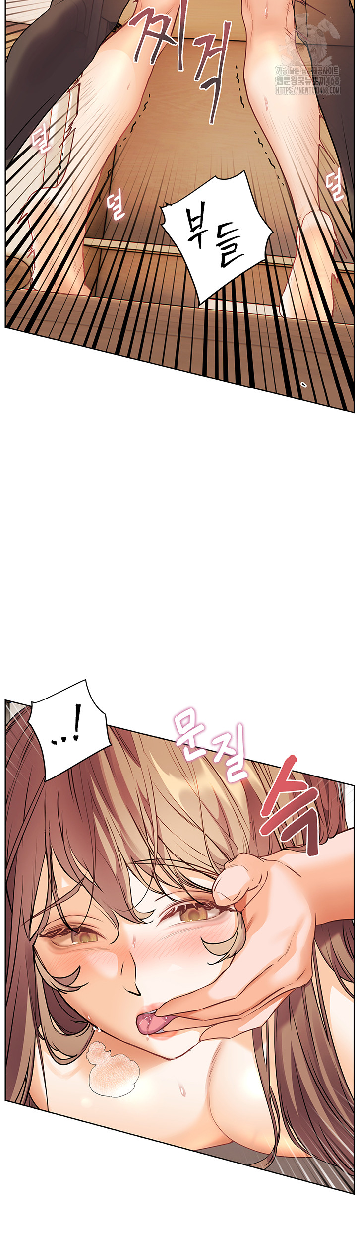 The Teachers’ Efforts Raw - Chapter 56 - photo - 27