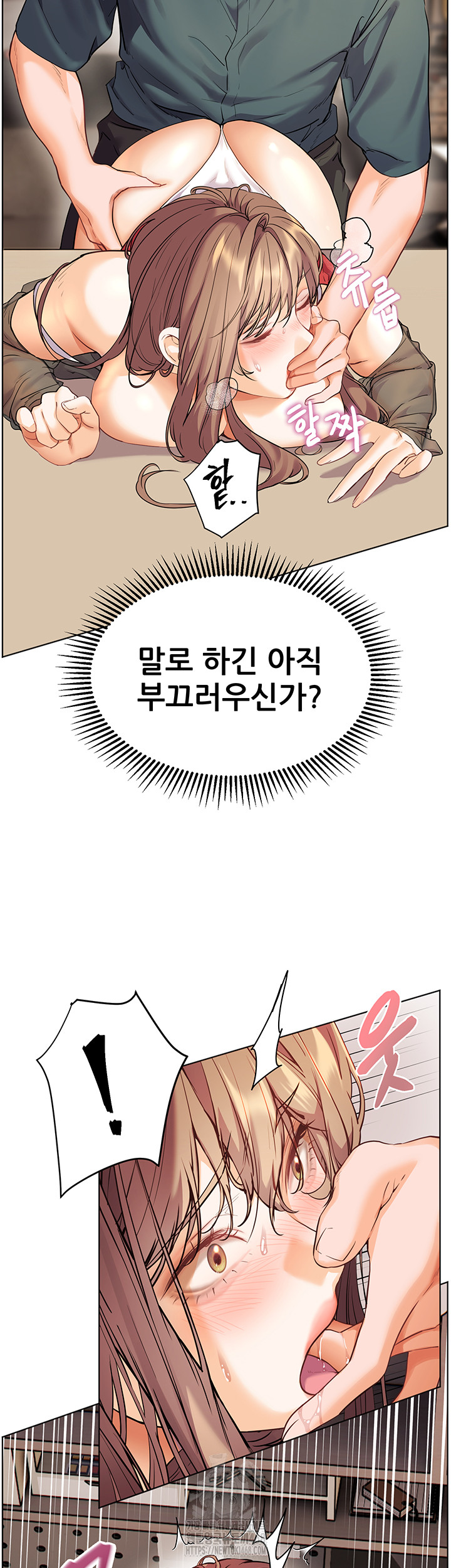 The Teachers’ Efforts Raw - Chapter 56 - photo - 28