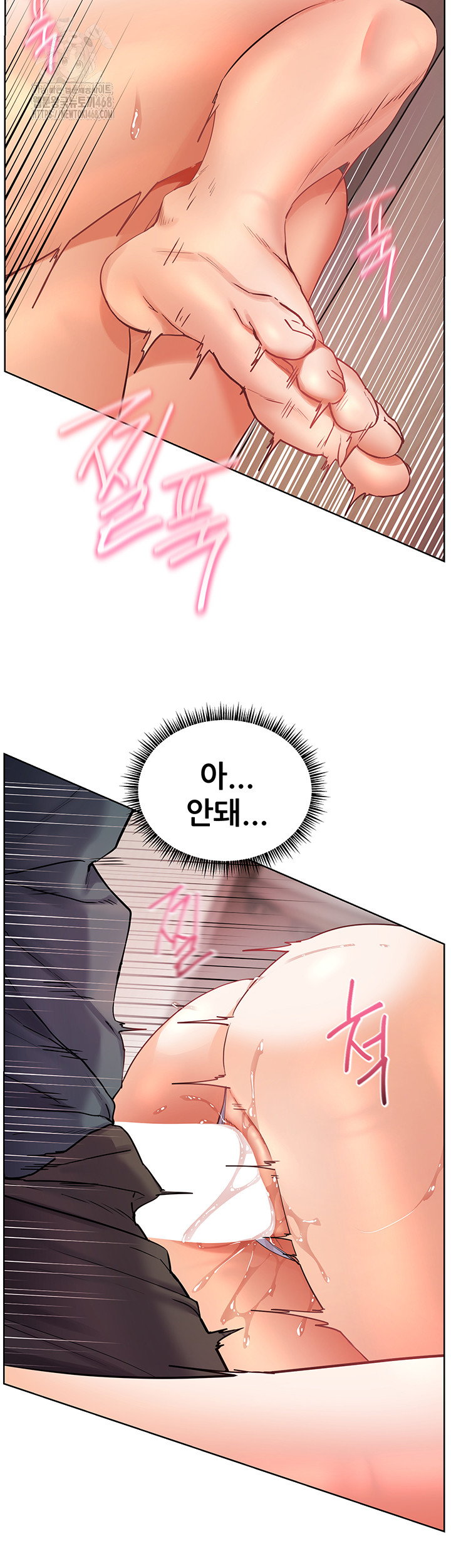 The Teachers’ Efforts Raw - Chapter 56 - photo - 3