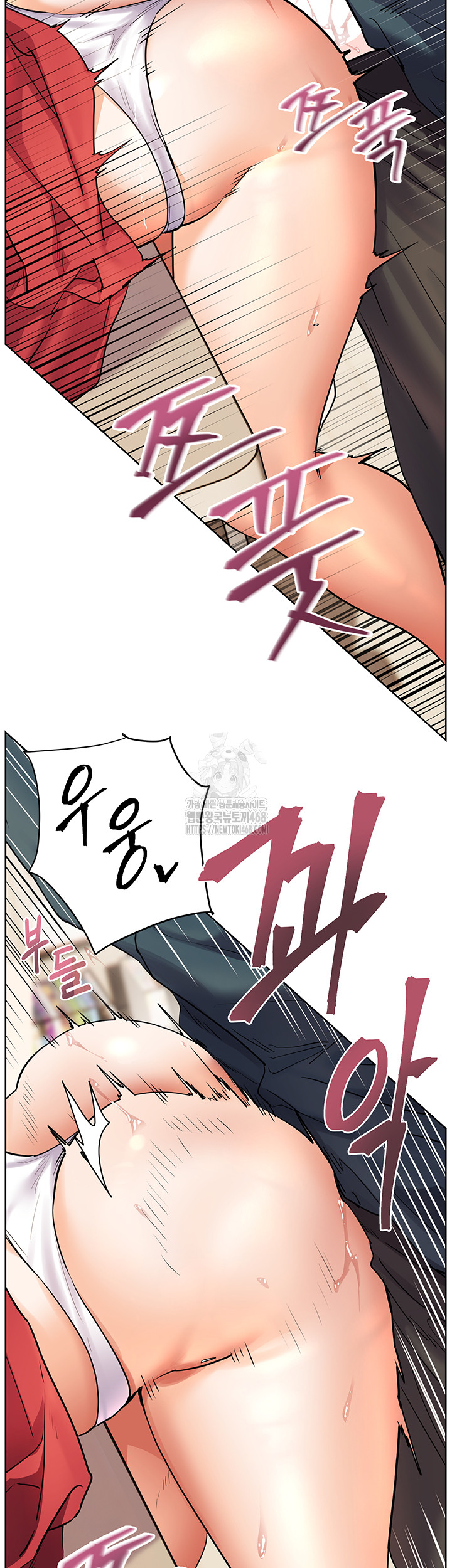 The Teachers’ Efforts Raw - Chapter 56 - photo - 33
