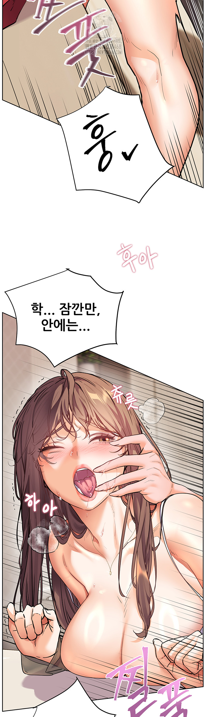 The Teachers’ Efforts Raw - Chapter 56 - photo - 34