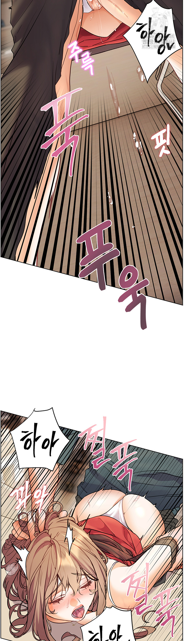 The Teachers’ Efforts Raw - Chapter 56 - photo - 43