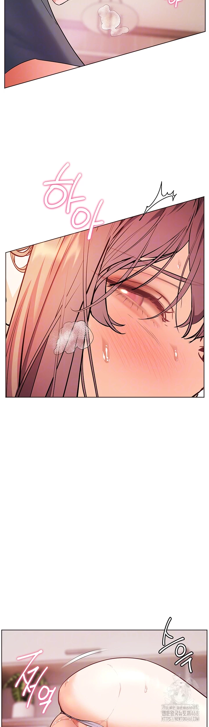 The Teachers’ Efforts Raw - Chapter 56 - photo - 9