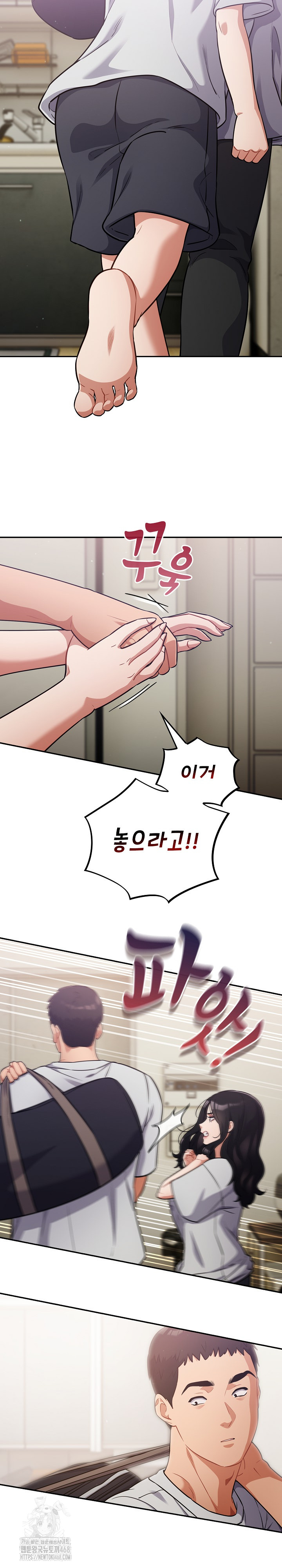 Stupid Virus Raw - Chapter 51 - photo - 4