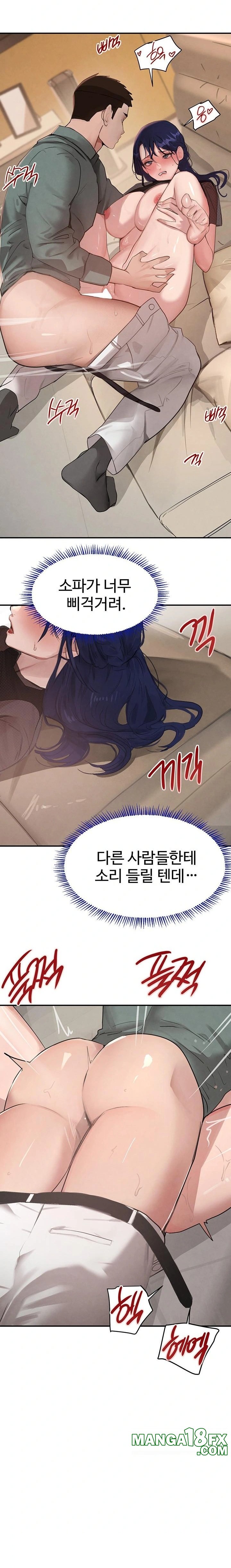 The Boss’s Daughter Raw - Chapter 47 - photo - 13