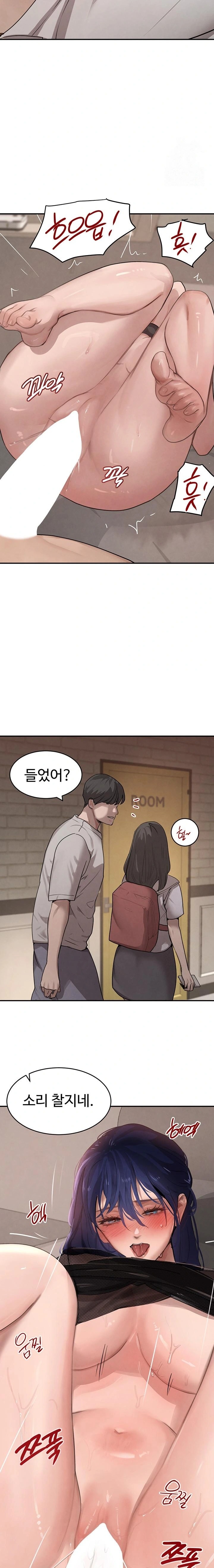 The Boss’s Daughter Raw - Chapter 47 - photo - 16