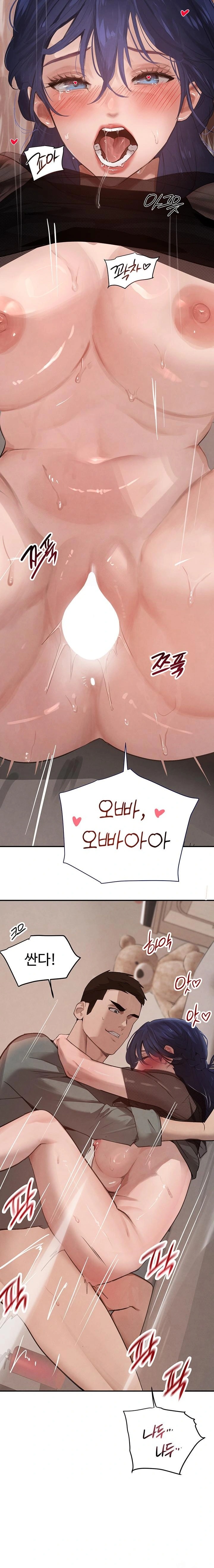 The Boss’s Daughter Raw - Chapter 47 - photo - 19