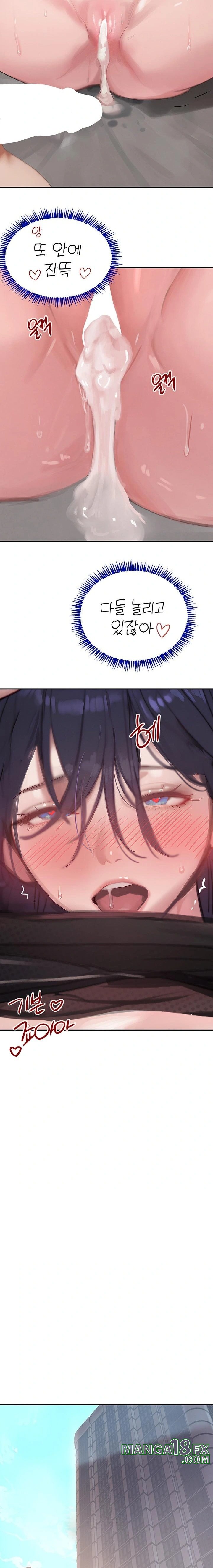 The Boss’s Daughter Raw - Chapter 47 - photo - 21