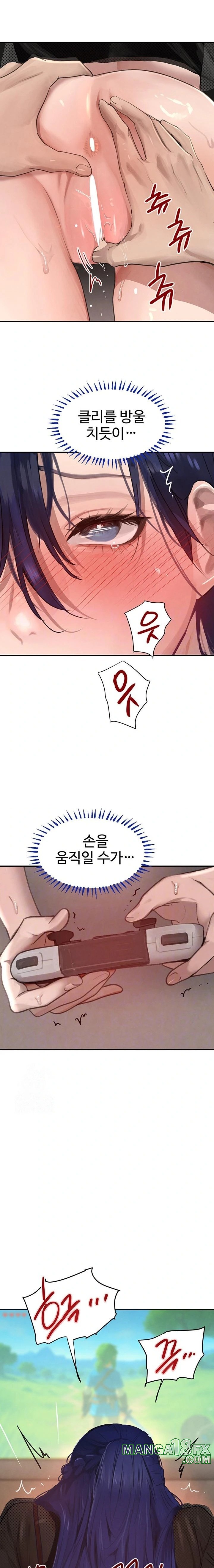 The Boss’s Daughter Raw - Chapter 47 - photo - 3