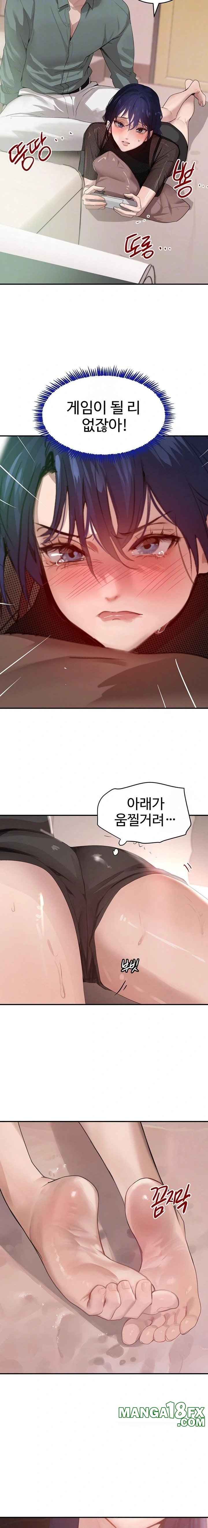 The Boss’s Daughter Raw - Chapter 47 - photo - 7