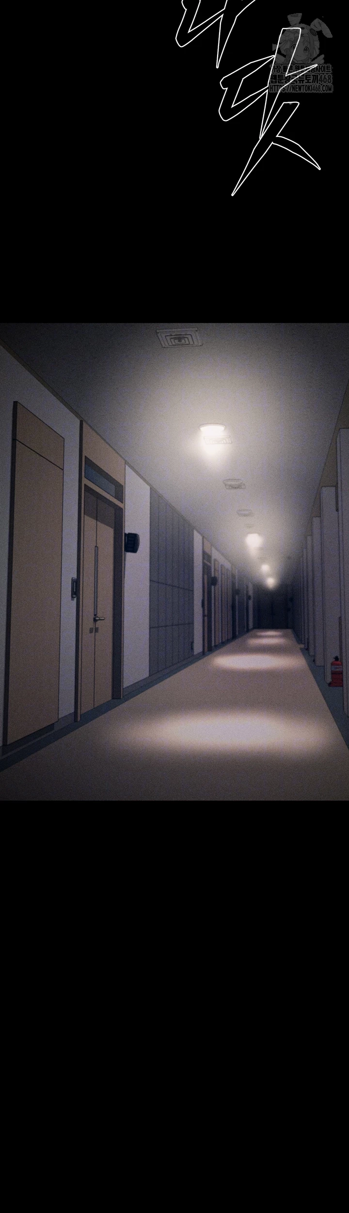 Athletes Village: The Trap Raw - Chapter 43 - photo - 82