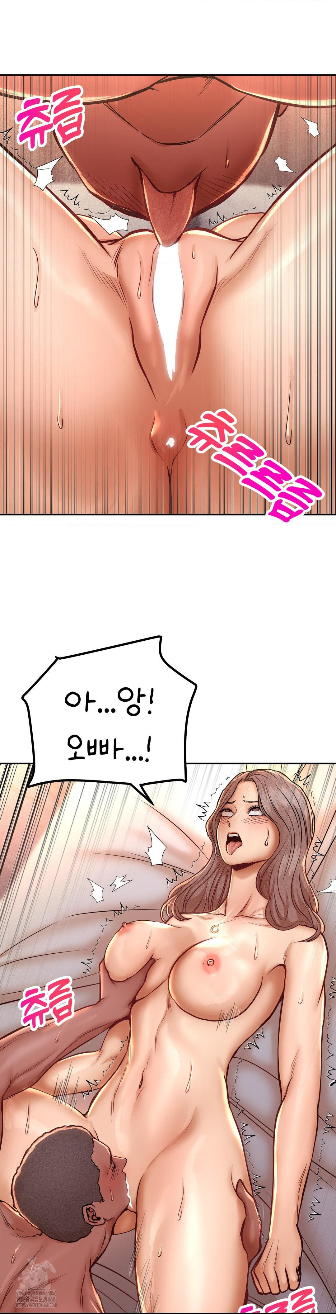 Could it Be True? Raw - Chapter 131 - photo - 8