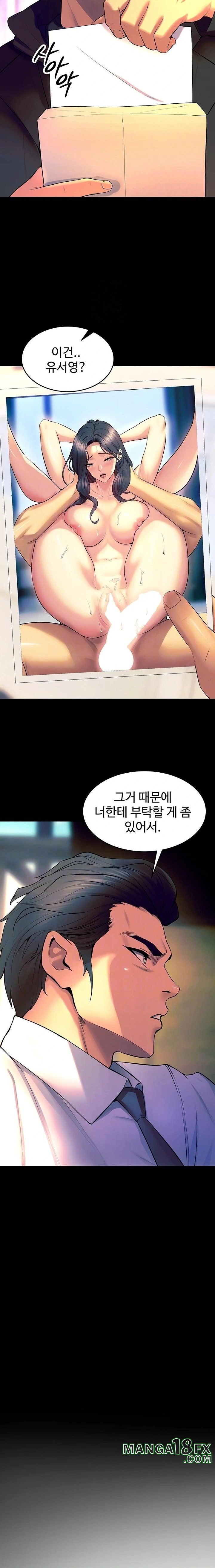 Prison Revenge Raw - Chapter 30 - photo - 6