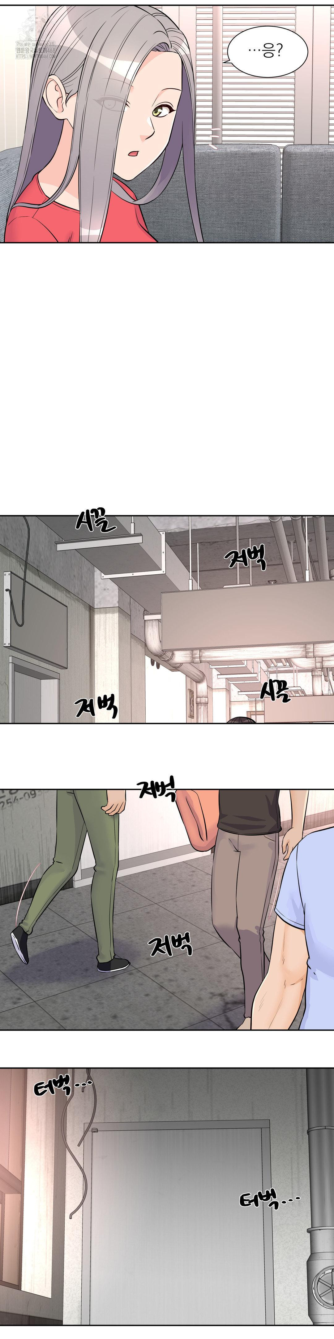 Idol Manager Raw - Chapter 27 - photo - 22