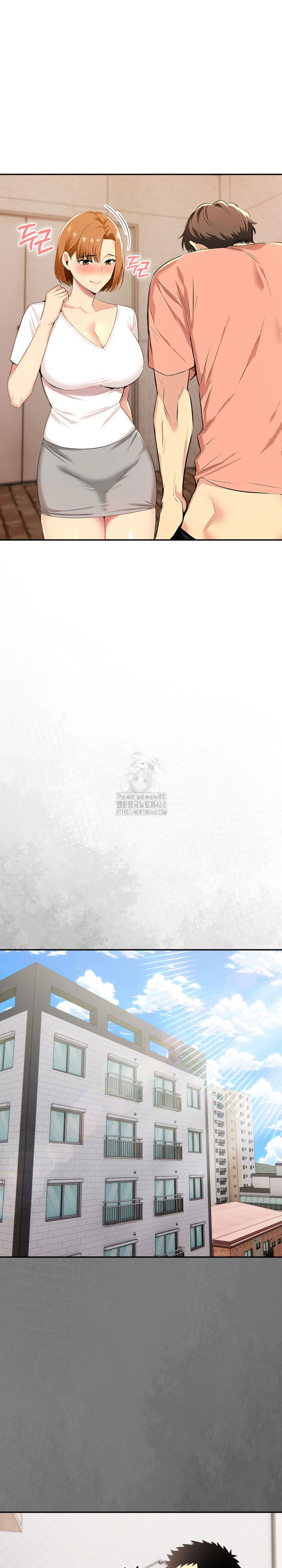 A Married Woman's High-Paying Part-Time Job Raw - Chapter 7 - photo - 5
