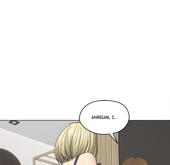 Runaway Wife - Chapter 37 - photo - 10