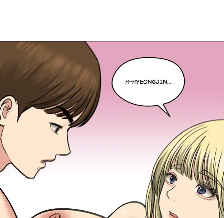 Runaway Wife - Chapter 37 - photo - 127
