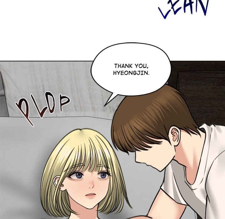 Runaway Wife - Chapter 37 - photo - 45