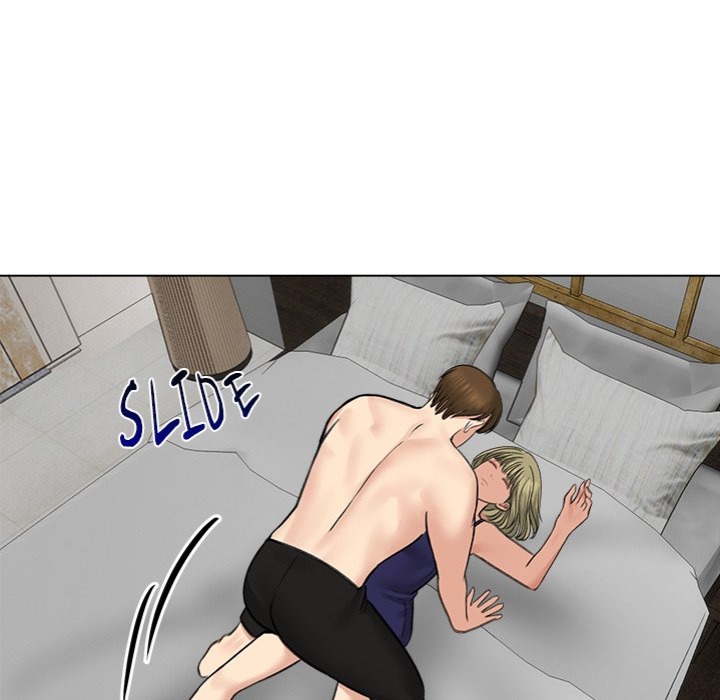 Runaway Wife - Chapter 37 - photo - 49