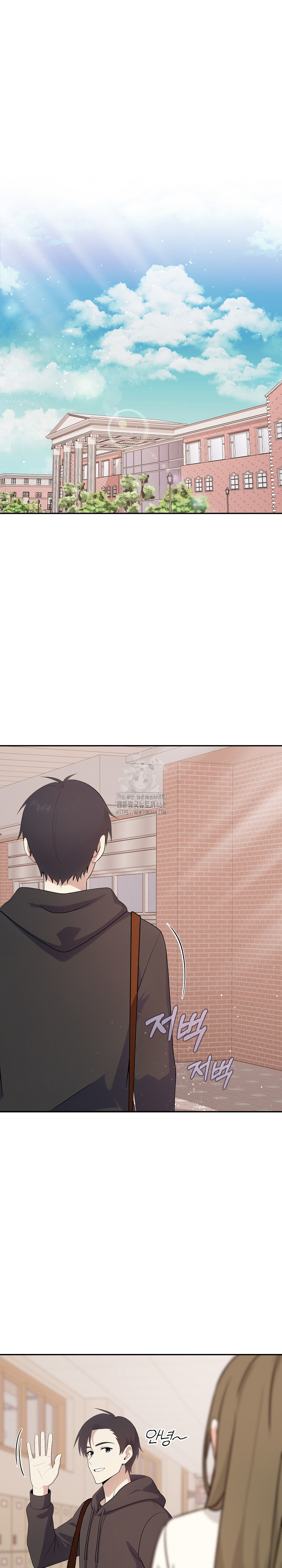 My Secret With My Auntie Raw - Chapter 1 - photo - 2