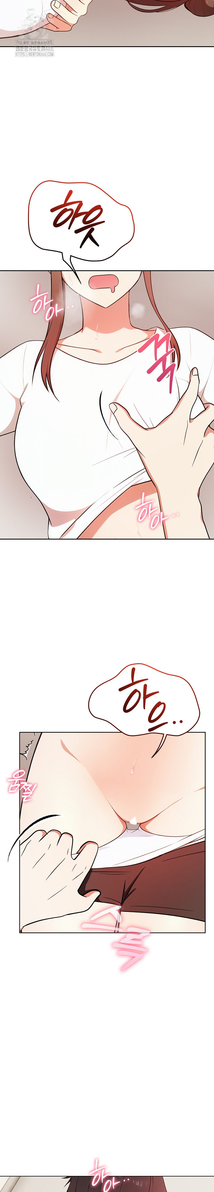 My Secret With My Auntie Raw - Chapter 2 - photo - 25