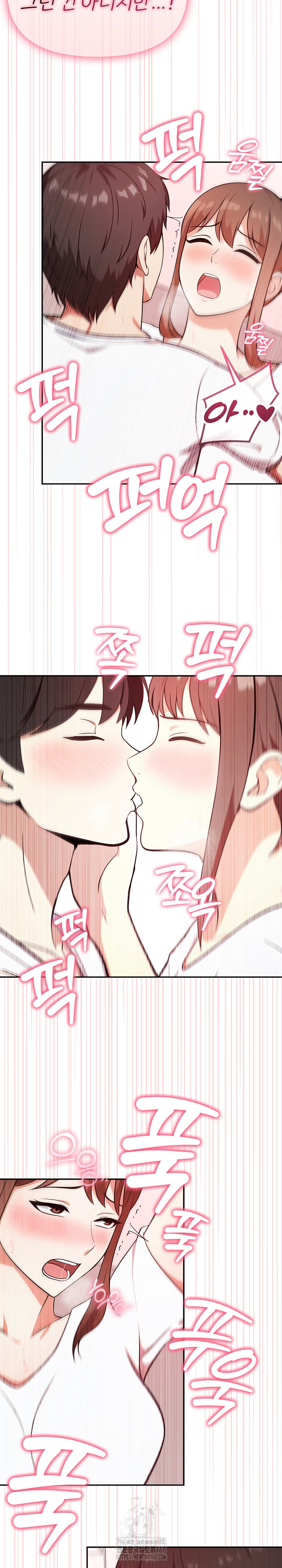 My Secret With My Auntie Raw - Chapter 3 - photo - 8